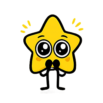 A glowing yellow star celebrating